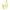 iCavalos Horse Halter Yellow